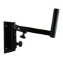 ADJ SWB40 Wall mount speaker bracket - 40kg