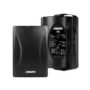 DSPPA DSP8064 Black 40W Wall Mount Speaker