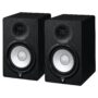 Yamaha HS7, 6.5 inch Powered Studio Monitor Black 95W