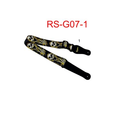 Guitar Strap RS-G07 – 1