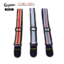 Kaysen RS-G10 Guitar Strap