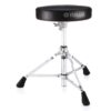 Yamaha DS550 Drum Thrones
