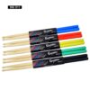 Kaysen RM-D11 Drum stick 5A