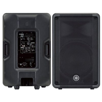 Yamaha DBR15, 15 inch Powered...