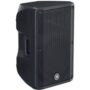 Yamaha CBR12 700W 12 inch Passive Speaker