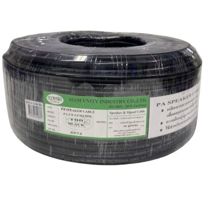Hybrid PA Speaker Cable PA...